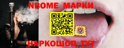 СК Новозыбков