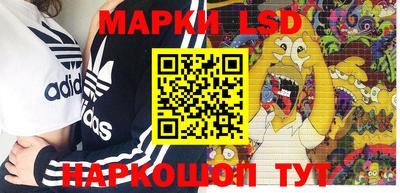 мдма Новодвинск