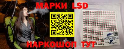 мдма Новодвинск