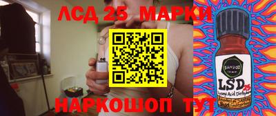 мдма Новодвинск