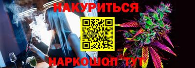 СК Новозыбков