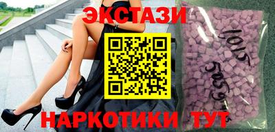 СК Новозыбков