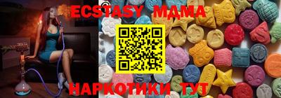 СК Новозыбков