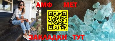 СК Новозыбков