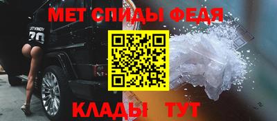 мдма Новодвинск