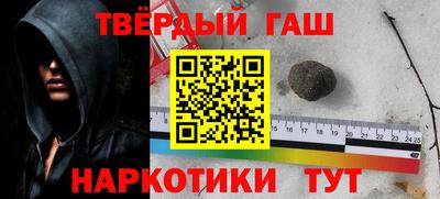 мдма Новодвинск