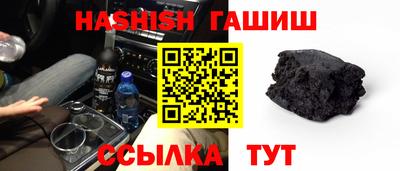 мдма Новодвинск
