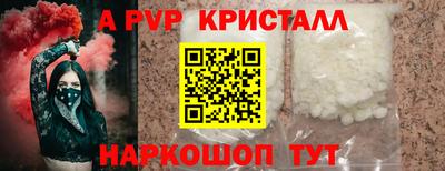 мдма Новодвинск