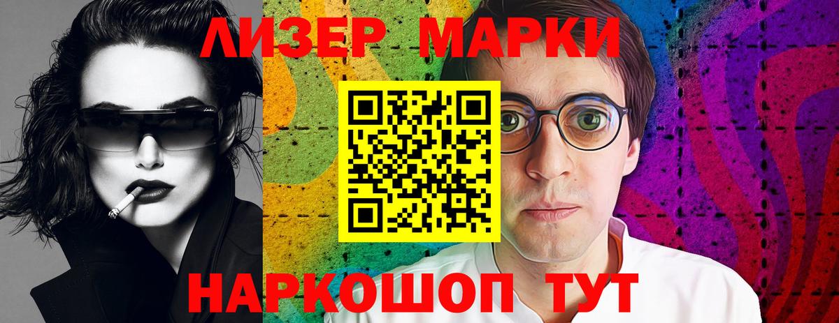 OMG ONION  Лсд 25 экстази кислота  Вход с VPN  Серов 