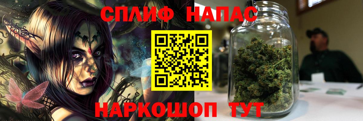Конопля Ganja  Марихуана ГИДРОПОН  Серов  Конопля семена  Вход с VPN  Бошки марихуана марихуана 